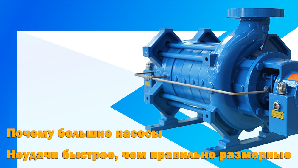 чем правильно размерные.jpg